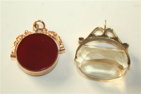 2 gem set spinning fobs